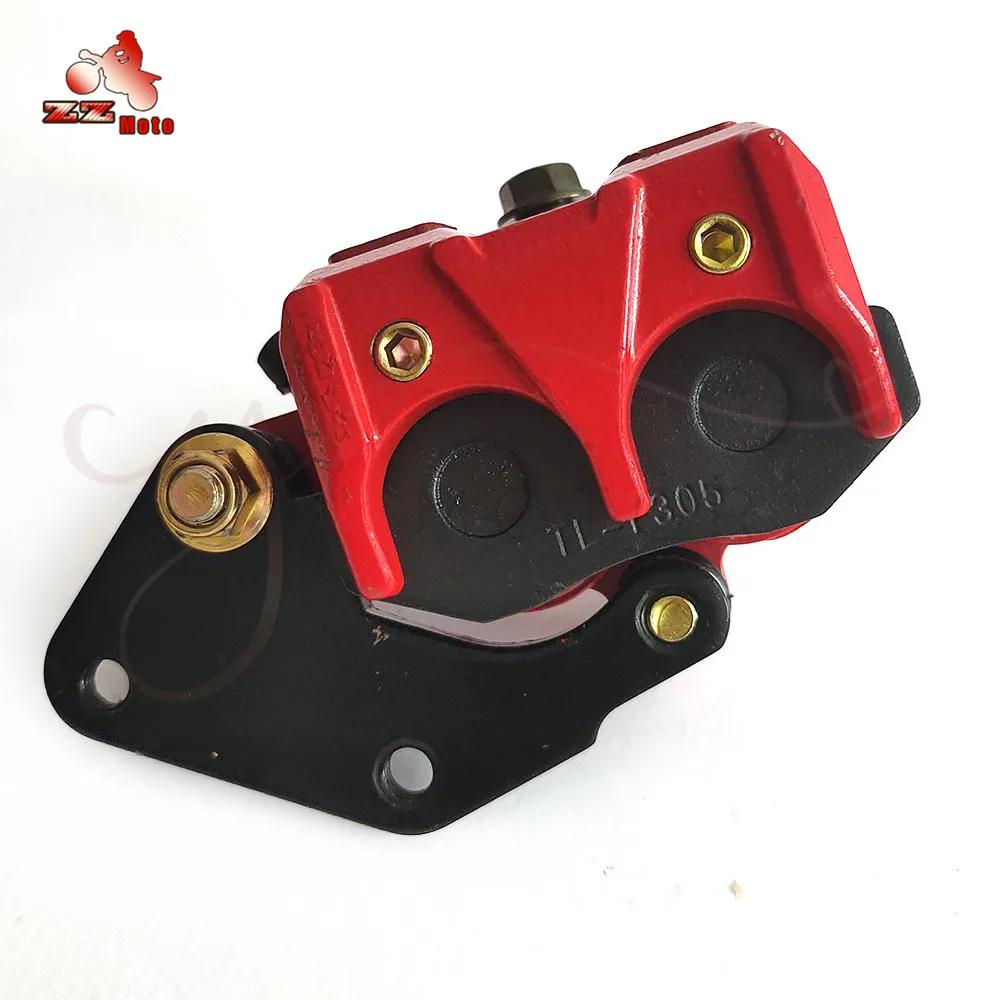 Motorcycle Hydraulic Disc Brake Caliper For 50cc 110cc 125cc 150cc 250cc GY6 QMB139 Scooters Pit Dirt Bike Accessories