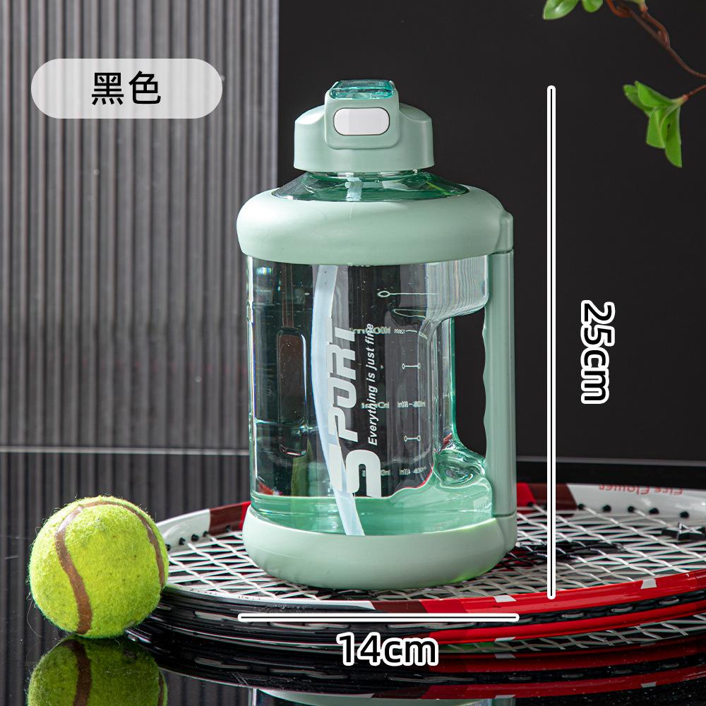 Water Bottle Summer Sports Kettle Fitness Men and Women Portable 1100ML High Temperature Resistant Large Capacity with Straw Ton Ton Barrel