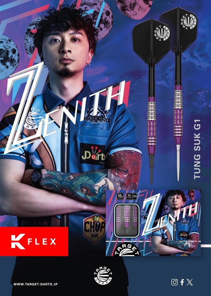 Target PRIME Series ZENITH 90% 19G 2BA SOFT TIP DARTS.