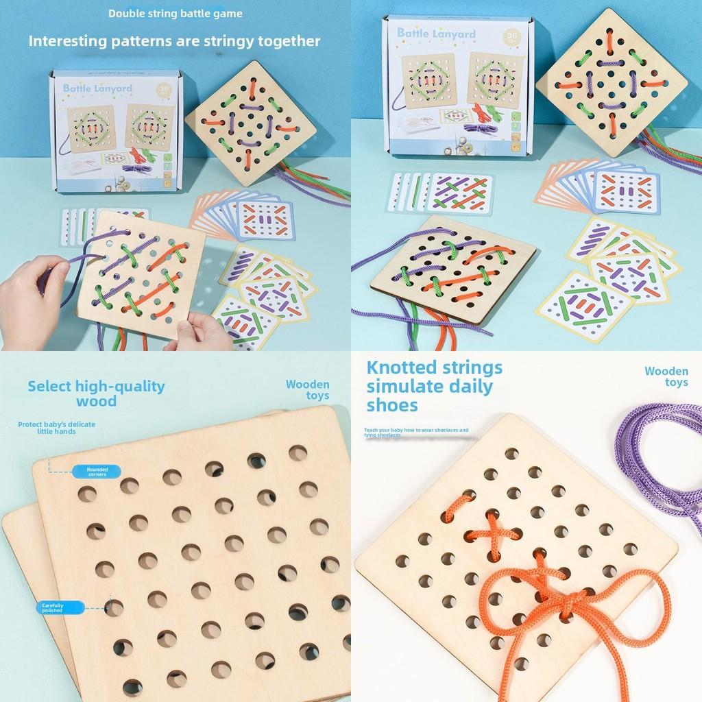 Player Wooden Double Rope Threading Board Game For Kids Learning Development