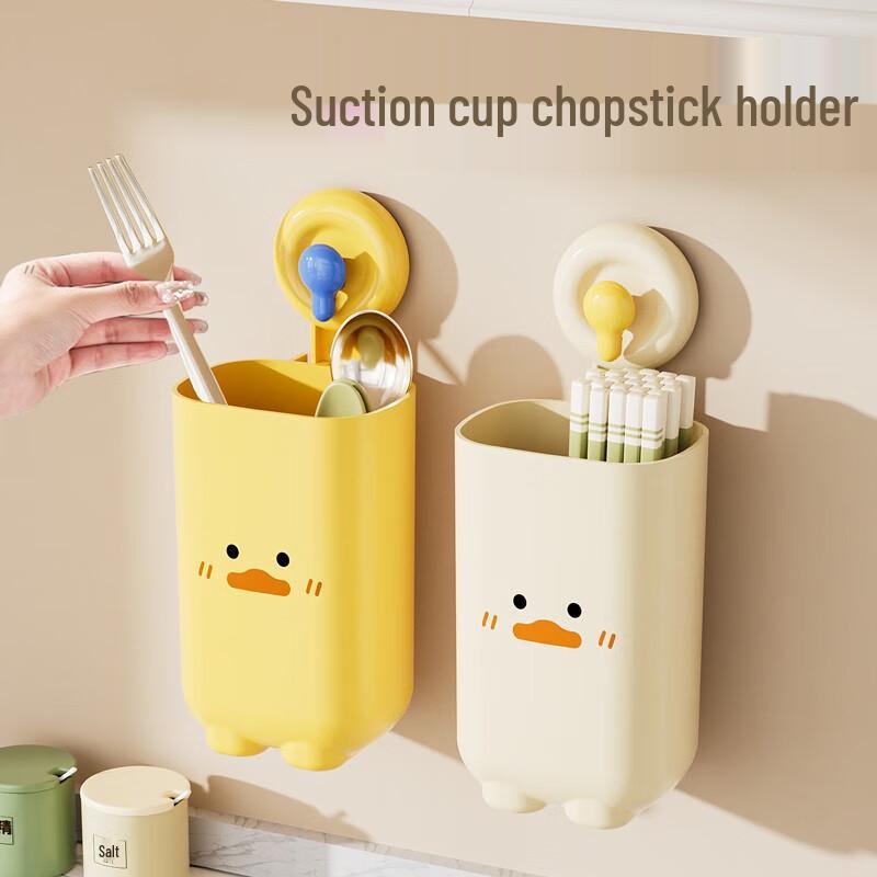 Kapa Bear Suction Cup Kitchen Utensil Holder