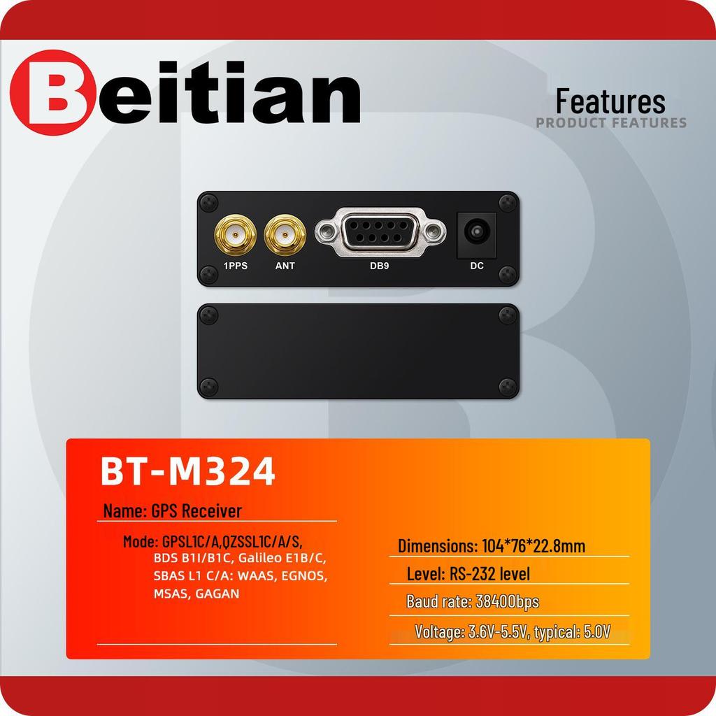 North Sky GNSS Timing Receiver with Beidou/GPS Module and 1PPS, RS-232 Port BT-M324