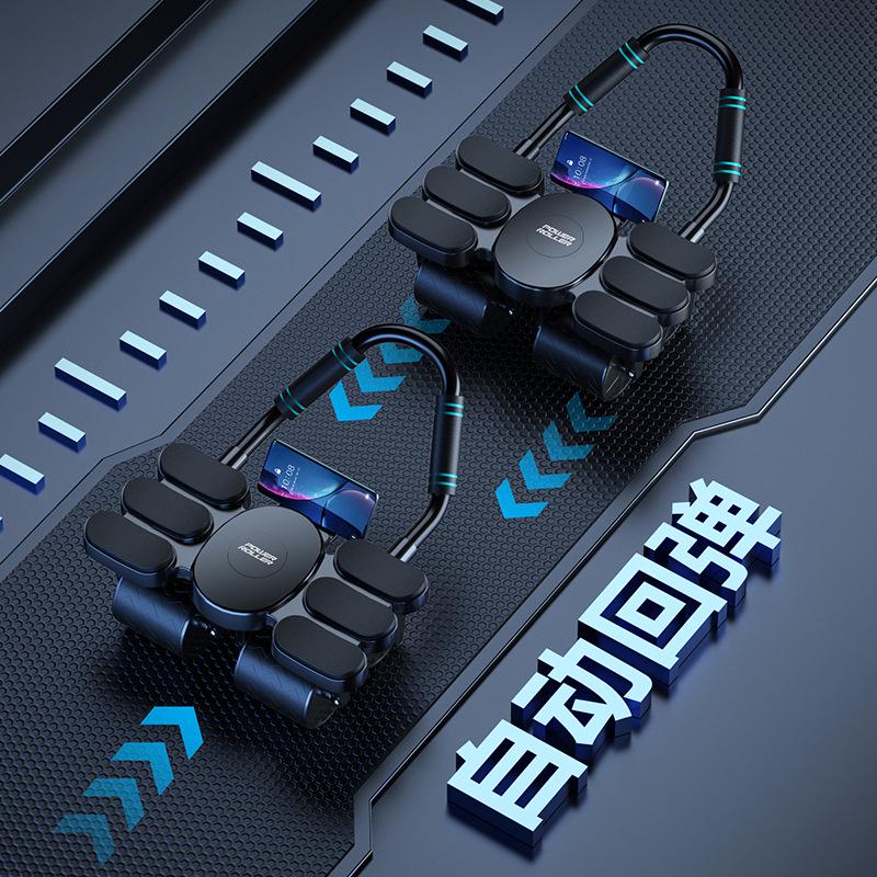 Roată de antrenament abdominal cu revenire automată pentru tonifierea abdomenului, echipament de fitness pentru bărbați