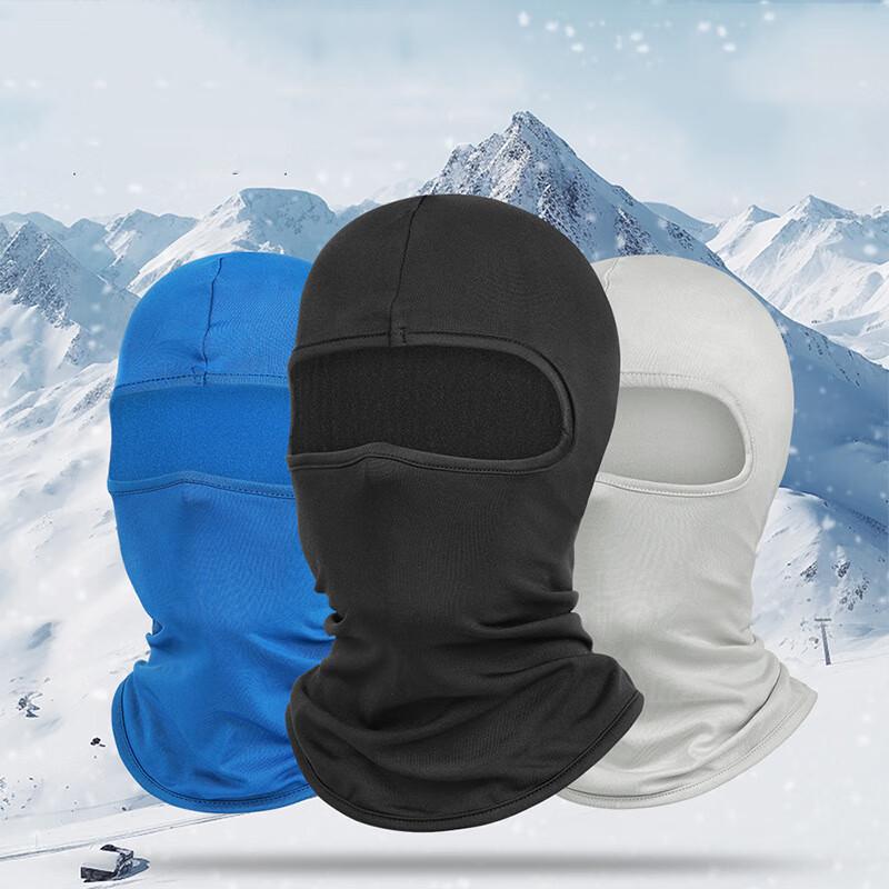 Winter Cycling Fleece Balaclava Helmet Liner
