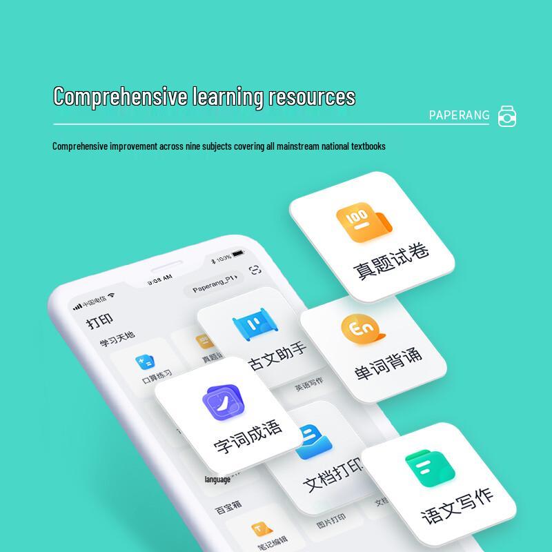 Miaomiao P1 Portable Student Thermal Printer CN plug (adapter included)