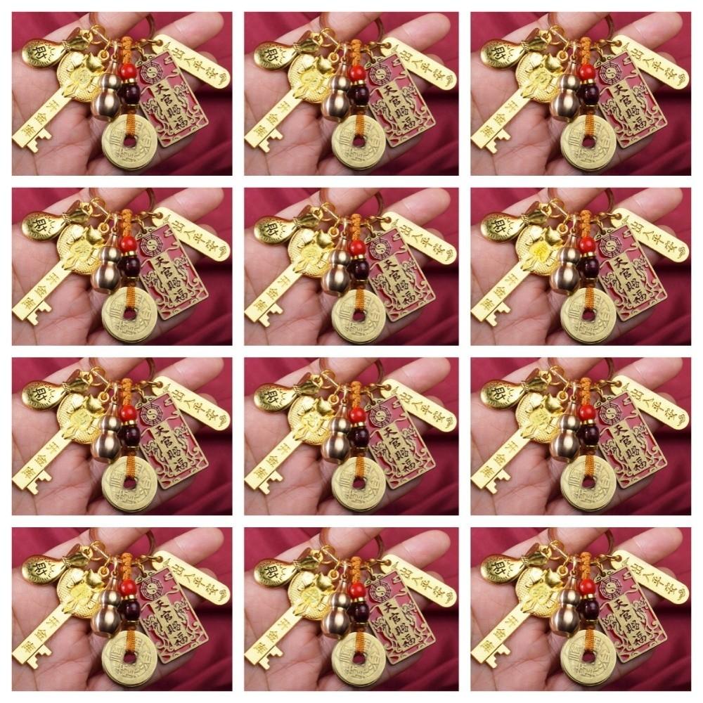 Pig Lucky Bag 12 Zodiac Pendant Gourd Gold Key Horse New Year Keychain Tiger Snake Chinese Style Keyring Bag Hanging