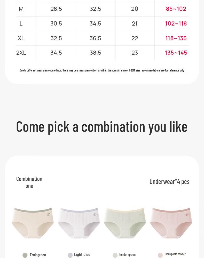 Fenteng Women's 7A Antibacterial Cotton Mid-Waist Briefs (4-Pack)