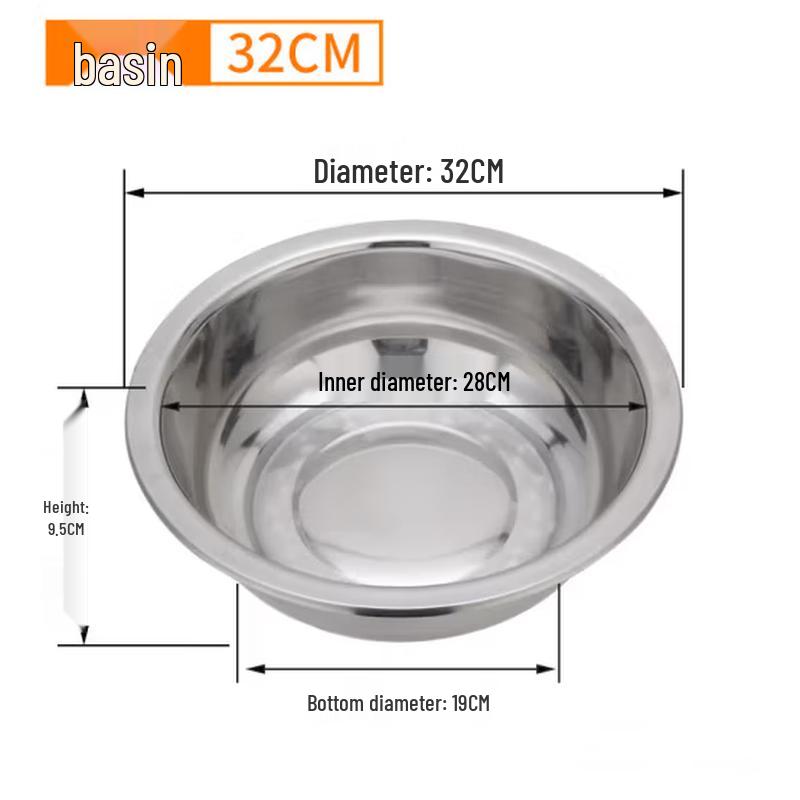 SIFAR Thickened Stainless Steel Soup Bowl