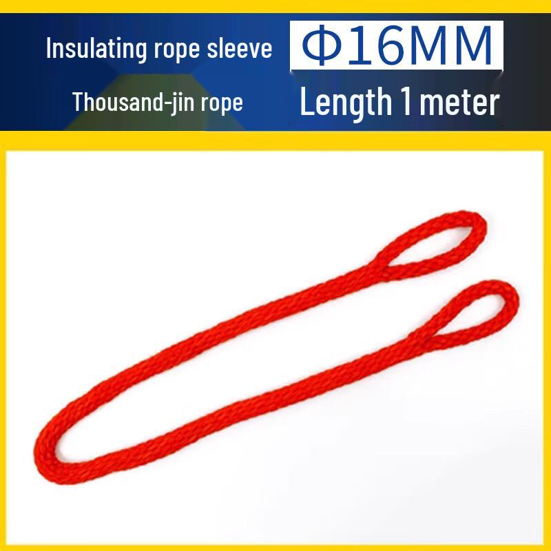 Insulated Flame Retardant Live Working Safety Rope