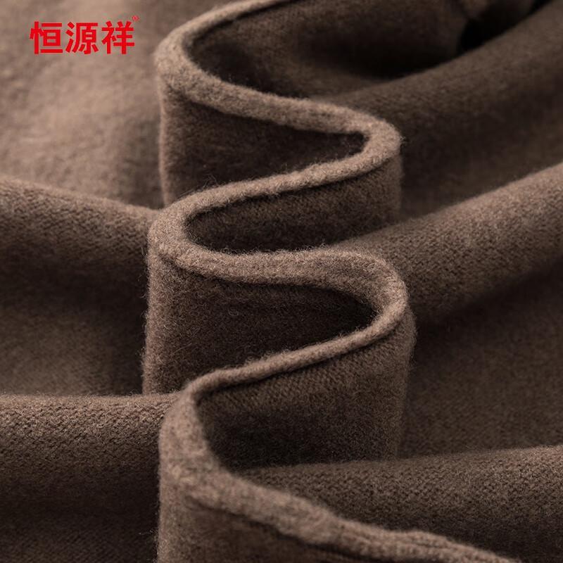 Hengyuanxiang Men's Crew Neck Wool Blend Sweater