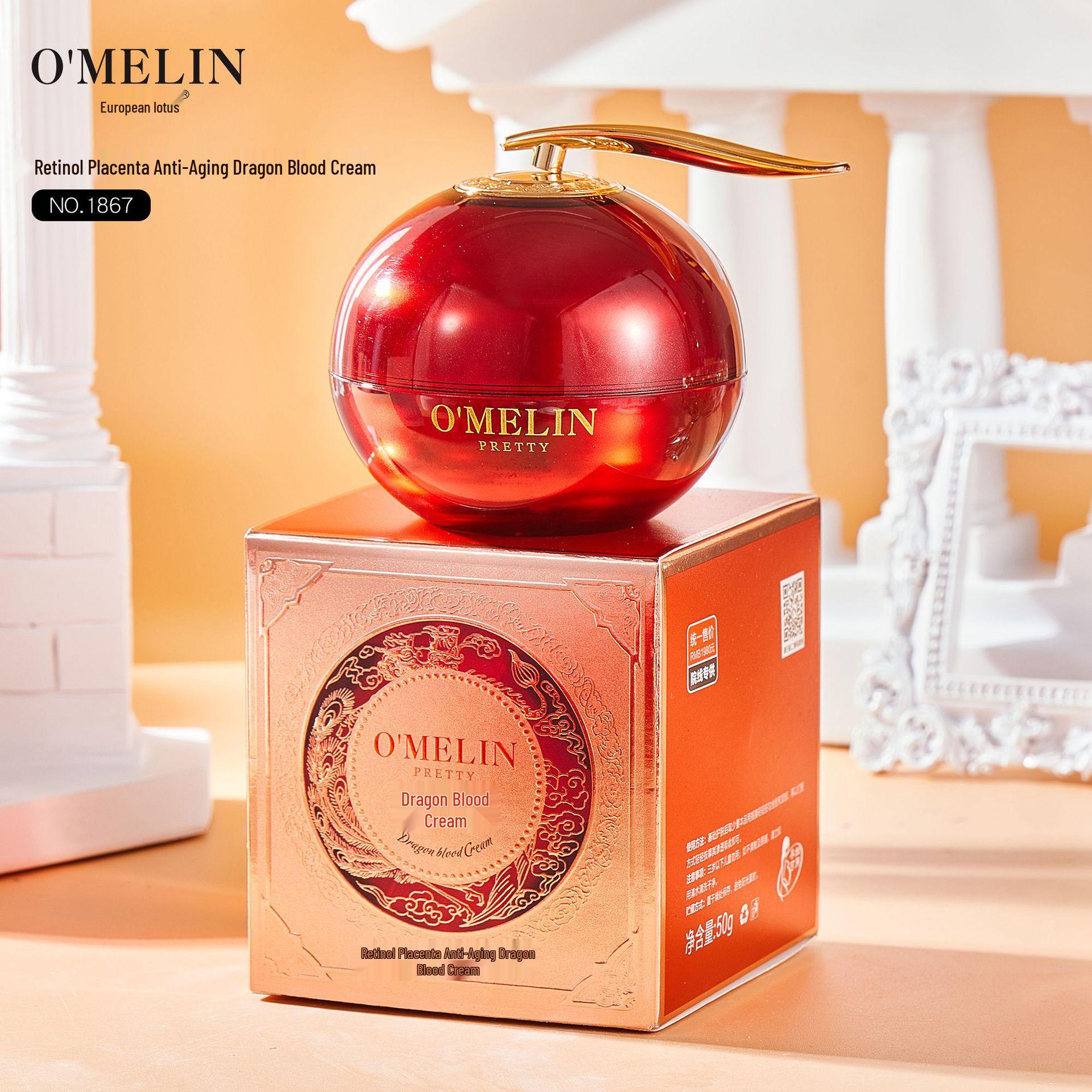 

Oumeilian Ретинол Драконья Кровь Антивозрастной Увлажняющий Крем - Увлажняющий, Осветляющий, Дружественный к коже крем для лица.