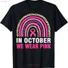 In October We Wear Pink Leopard Breast Cancer Awareness T Shirt Vintage Casual Slightly Unisex Soft Designer Clothes