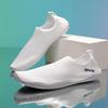 2025 Summer Beach Shoes - Quick-Drying Unisex Wading Shoes for Swimming, Outdoor Activities, and Fitness