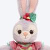 Stella Lou Plush Badge Easter 2020 Disney Tokyo DisneySea Exclusive Souvenir