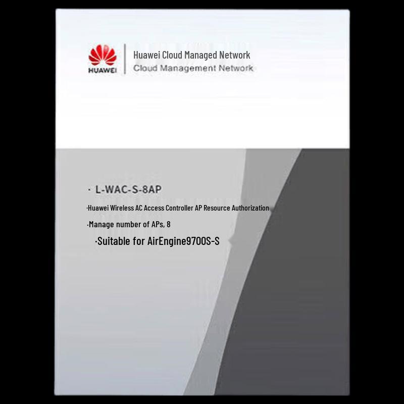 Huawei AirEngine9700S-S AP Resource Authorization