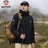 Paul Frank 3-in-1 Water-Repellent Outdoor Jacket