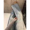 Women's Retro Washed High Waist Wide Leg Jeans - Autumn Straight Leg, Loose Fit, Floor Length