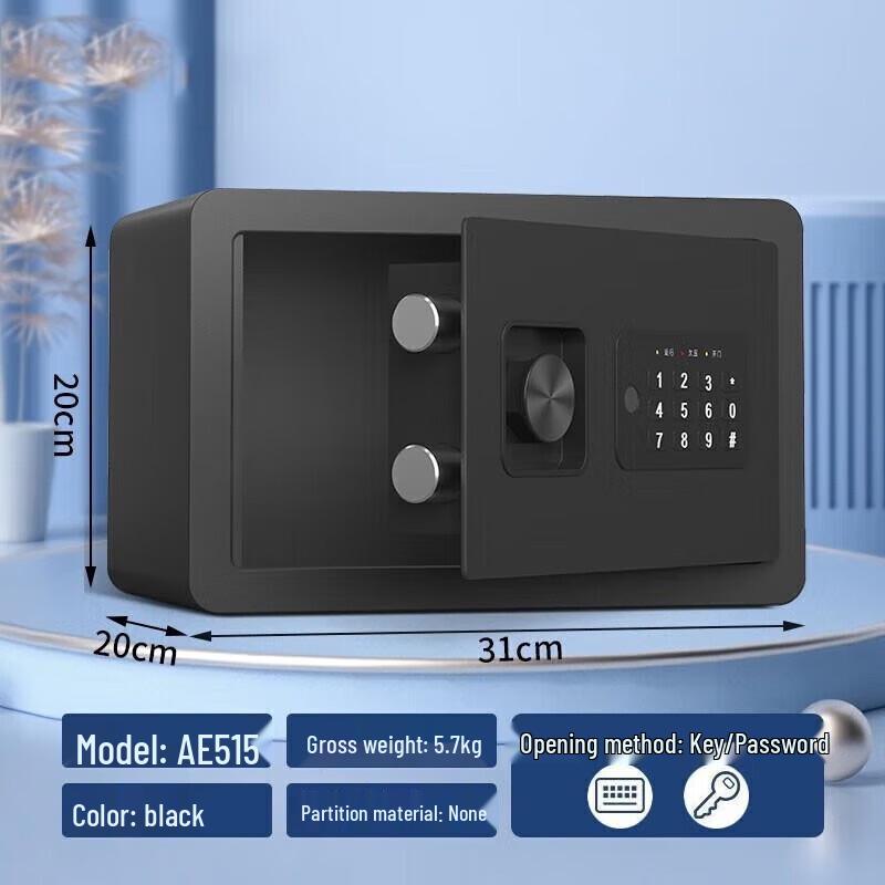 Deli All-Steel Electronic Security Safe Box
