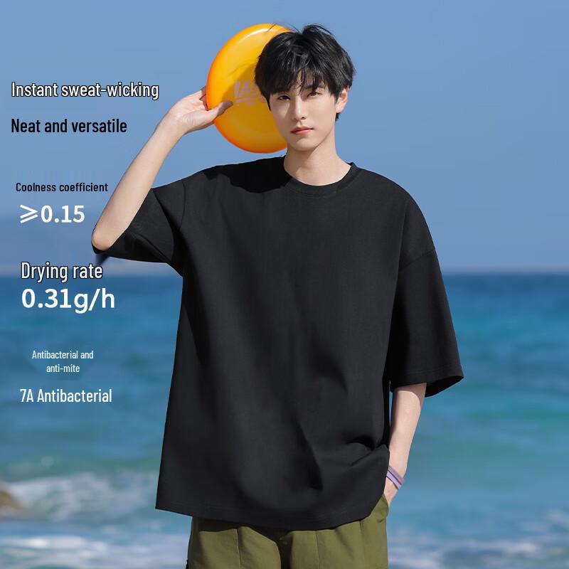 MEDE Sorona Ice Silk Men s Short Sleeve T-Shirt S