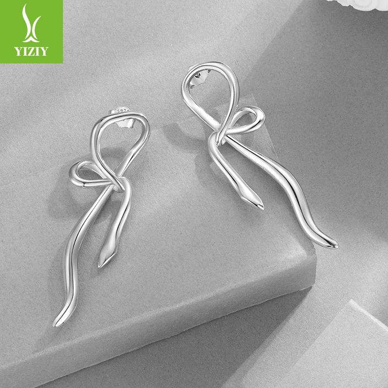 Elegant Bow Stud Earrings For Women, Exquisite Personalized Copper-Plated Platinum Silver Needle Earrings Earrings.