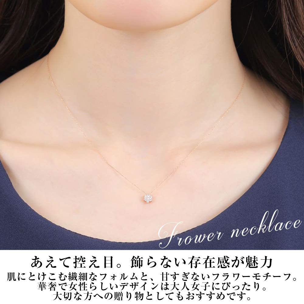 PLUSTER Diamond Flower Seven Flower Necklace K10 Pink with Genuine Gold Simple and Perfect for or any other Box Women's (0.1ct Gold) Chain, 40cm,
