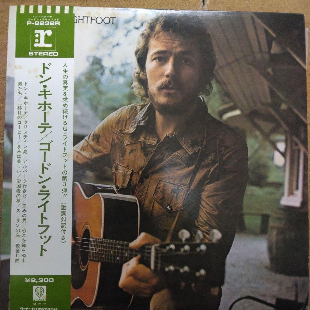 

[USED] [ 72 LP with obi] Gordon Lightfoot Don Quixote P-8232R