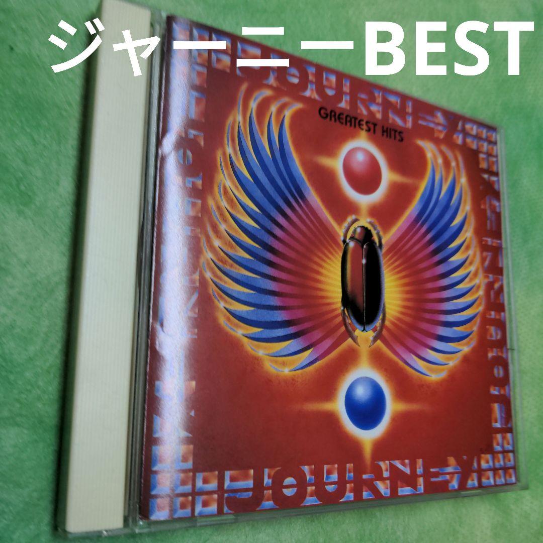 

[USED] Journey/Greatest Hits ~Eternal Journey