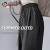 Women's High-Waist Draped Wide-Leg Casual Trousers