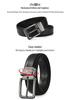 Men's Casual Perforated Leather Belt with Rotating Pin Buckle