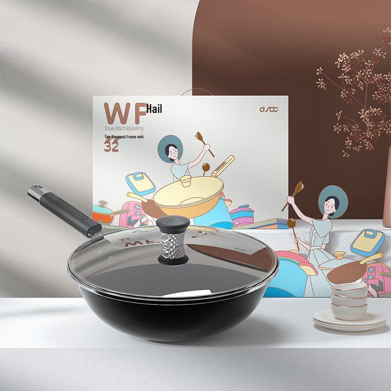 DStt 32CM Enamel Non-Stick Wok