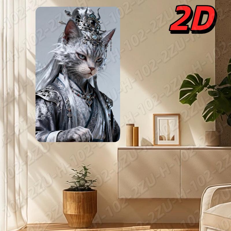 Royal Cat Metal Wall Art - Aluminum Oriental Home Decor Traditional Elegant Durable 20x30cm