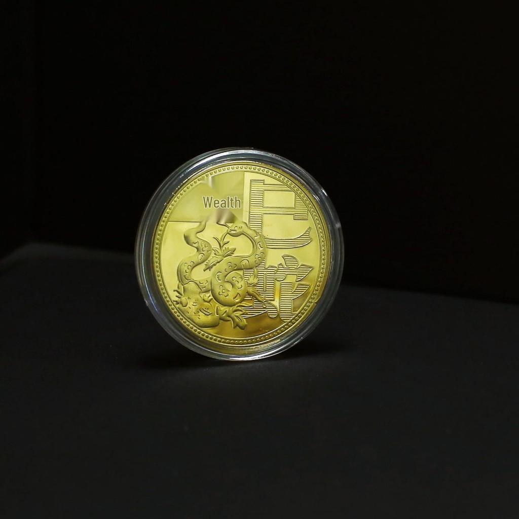 Doce Monedas de Oro del Zodiaco: Regalo Significativo y Recuerdo de Actividad Bancaria