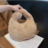 Faux Furs Shoulder Bag with Tie Zipper Casual Shoulder Bag Half Moon Purse Bag