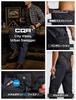 Tactical Cooling with Multifunctional Suitable for Outdoor Work and Casual JPB Men's Pants, Breathable, Quick-Drying, Pockets, Wear,