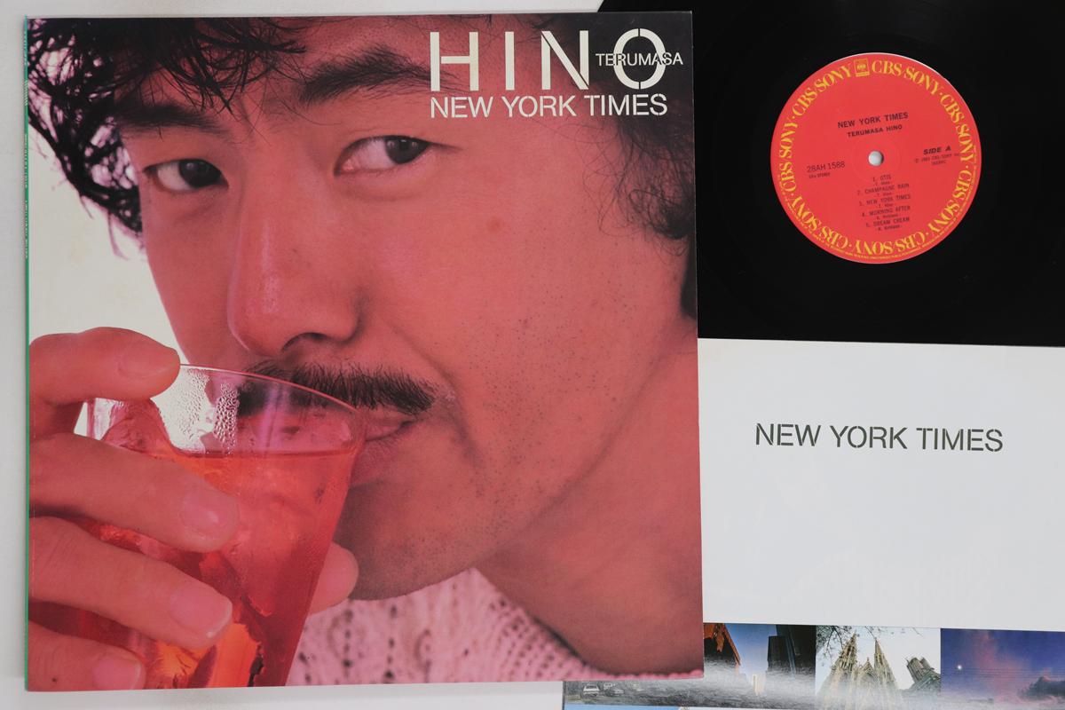 

LP Record TERUMASA HINO - New York TIMES 28AH1588 CBS SONY 1983 Japan Jazz Used