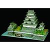 Doyusha 1/350 Japanese Castle Deluxe Edo Castle Plastic Model DX-4 Molded Color