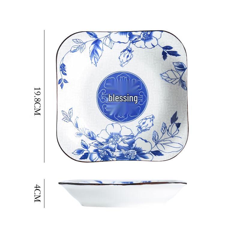 Sweet & Elegant Chinese Style 9-inch Square Ceramic Deep Dinner Plate