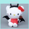 Bonecas e peluches – Peluches - caráteres de filmes e desenhos animados