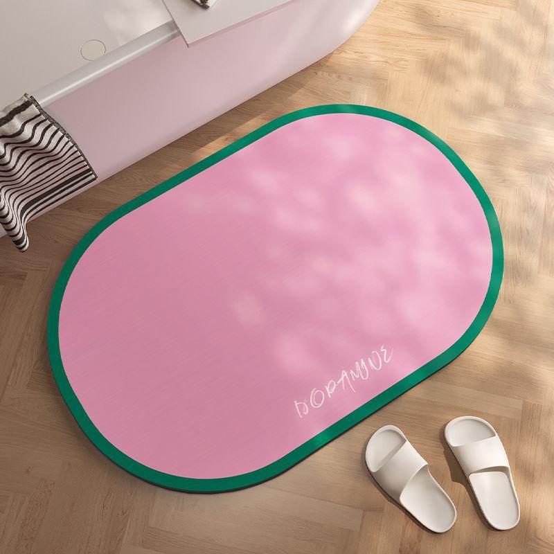 Dopamine Korean Diatom Mud Bathroom Non-Slip Floor Mat Bathroom Dirt-Resistant Floor Mat Solid Color Water-Absorbing Quick-Drying Floor Mat 40 * 60Cm (diatom mud)