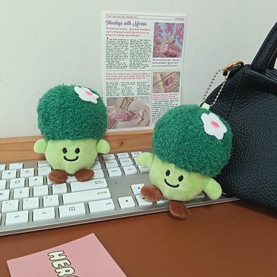 New Vegetable Keychain Broccoli Plush Doll Boutique 4-inch Doll Pendant Machine Doll Bag Hanging Ornament Doll