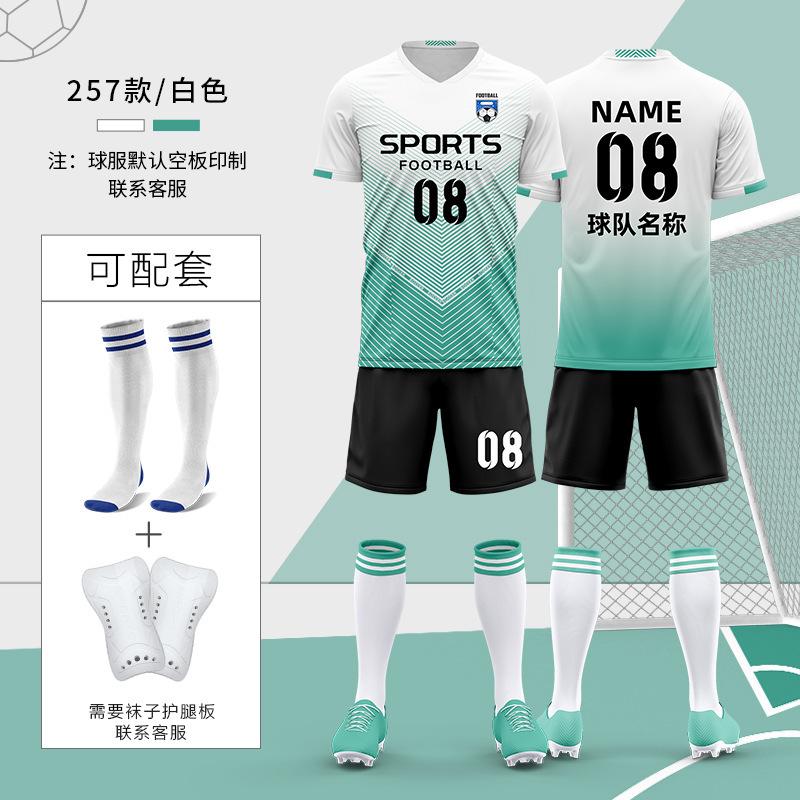 

Football suit men s and women s team uniforms children s football training primary school students game clothing football printing number group buying 5XL
