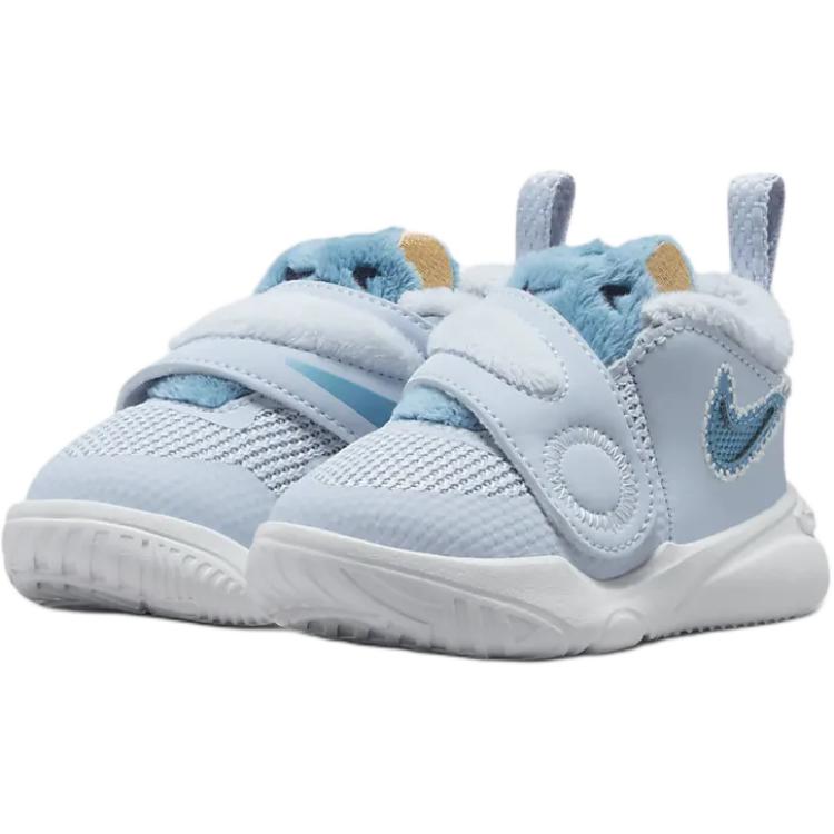 Nike Team Hustle D11 TD Rabbit Baby Sneakers Blue Football-Grey Summit-White FZ1247-001