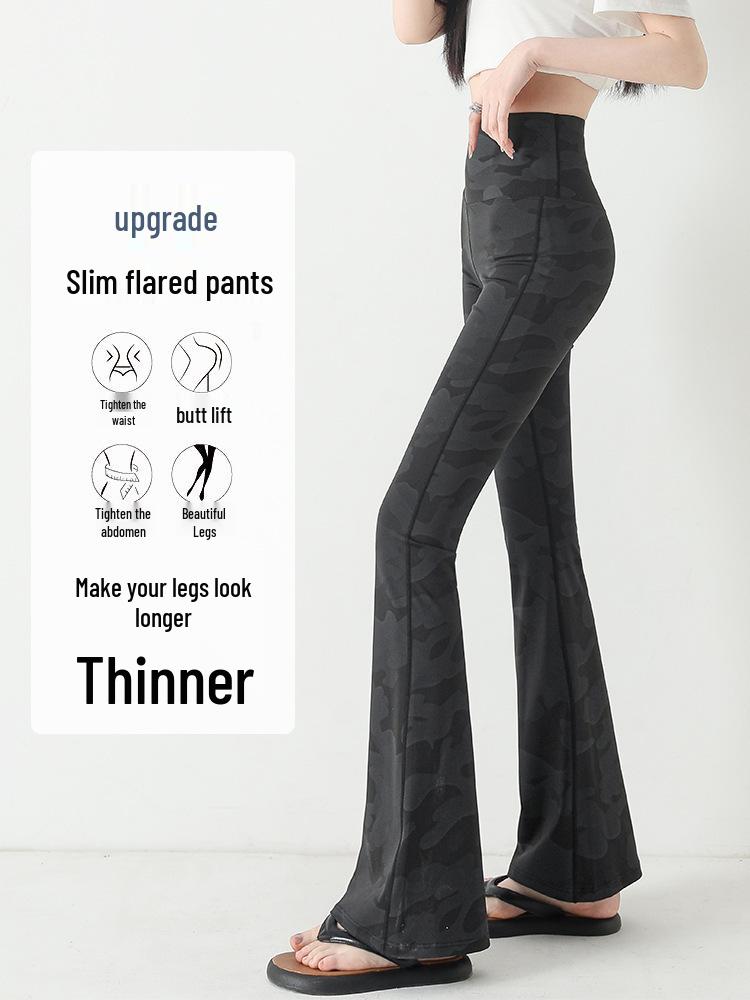 2025 New Women's Plus Size High-Waist Camouflage Yoga Pants - Abdomen Control & Hip Lift