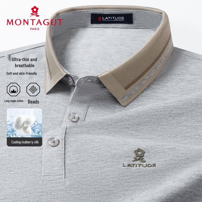 MONTAGUT Men's Silk Blend Breathable Short Sleeve Polo Shirt