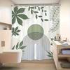 1pc High Quality Boho Shower Curtain, Green Arch Sun Leaf Pattern, Modern & Traditional Bathroom Decor, Privacy Curtain