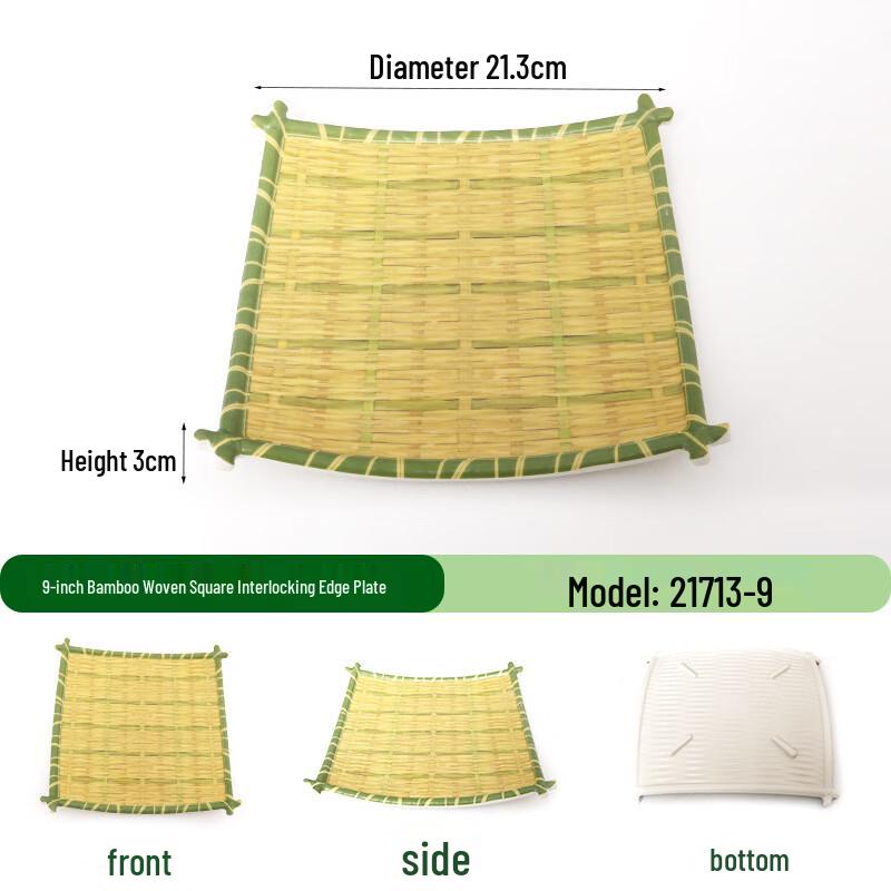 

Nordic Style Melamine Imitation Bamboo Round Plate