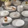ZISIZ Minimalist 20-Piece Ceramic Dinnerware Set