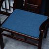 Dinghong Chinese Dining Chair Cushion