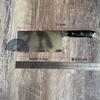 7.3 Inch Chinese Chef Knife 67-layers Damascus Steel 10Cr15CoMov Blade Cleaver Meat Slicing Vegetables Kitchen Knives G10 Handle