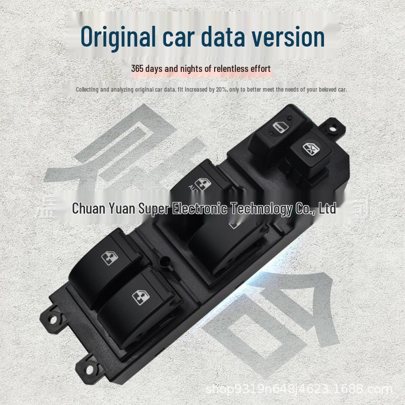 Power Window Switch 82250-04BAC for 2011-2016 GAC GA5